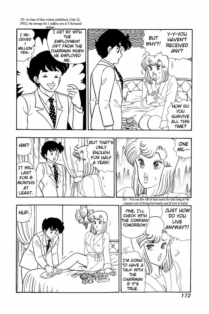 Page 2 of Chapter 42
