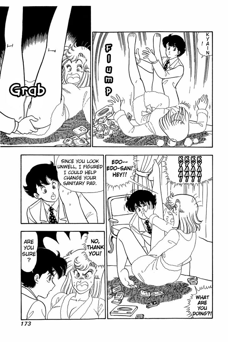 Page 3 of Chapter 42