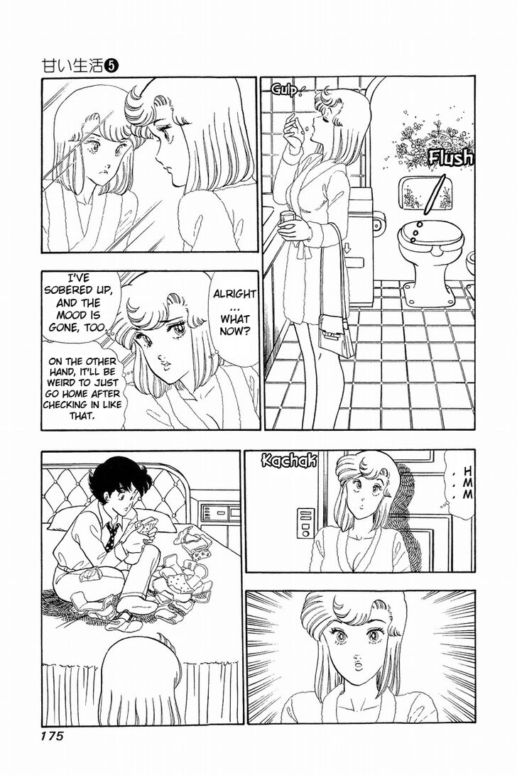 Page 5 of Chapter 42