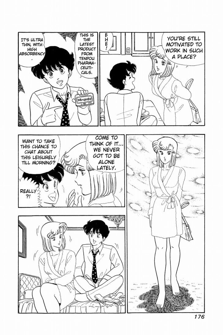 Page 6 of Chapter 42