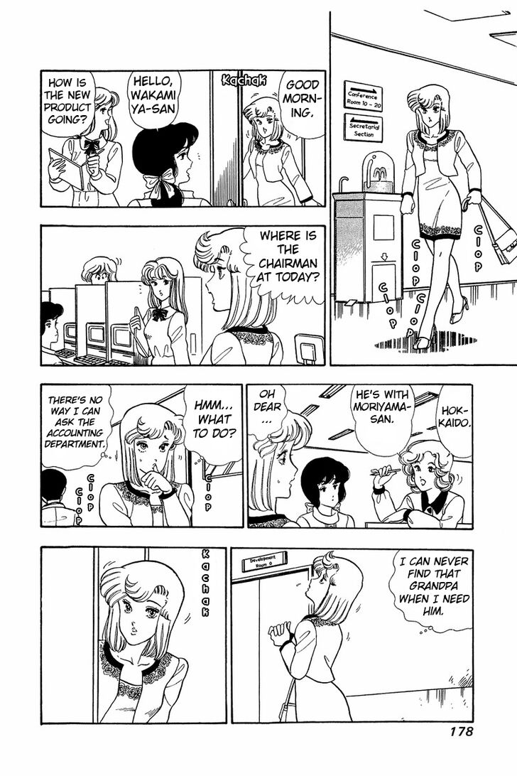 Page 8 of Chapter 42