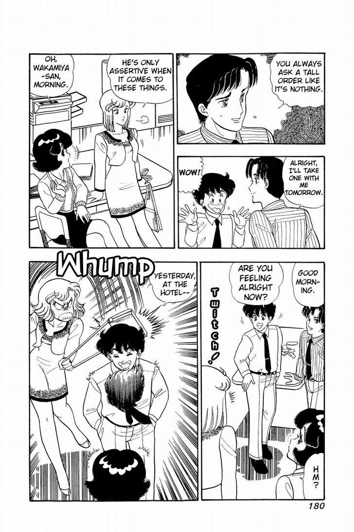 Page 10 of Chapter 42