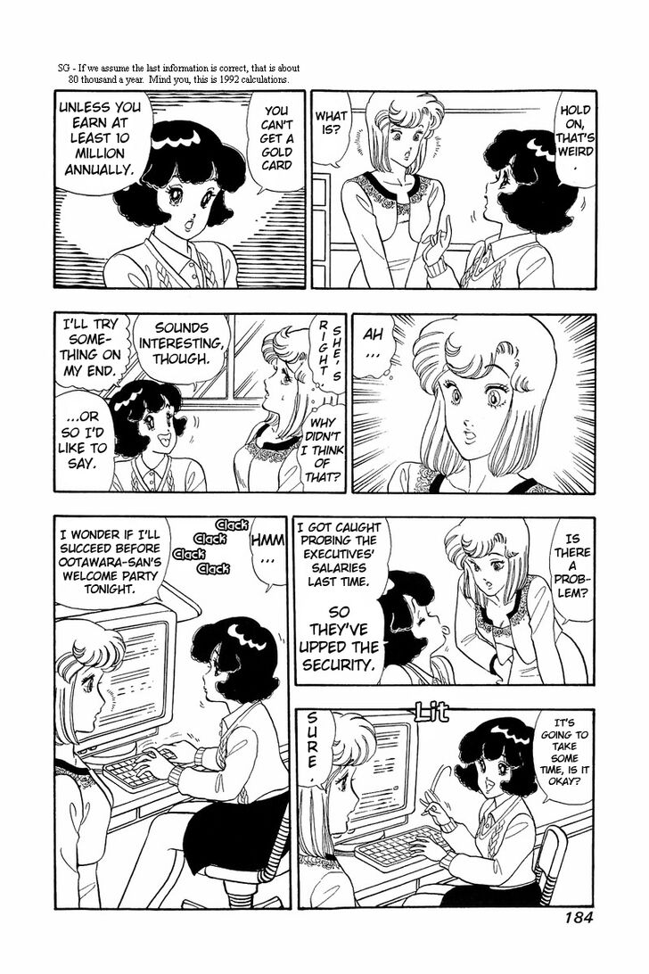 Page 14 of Chapter 42