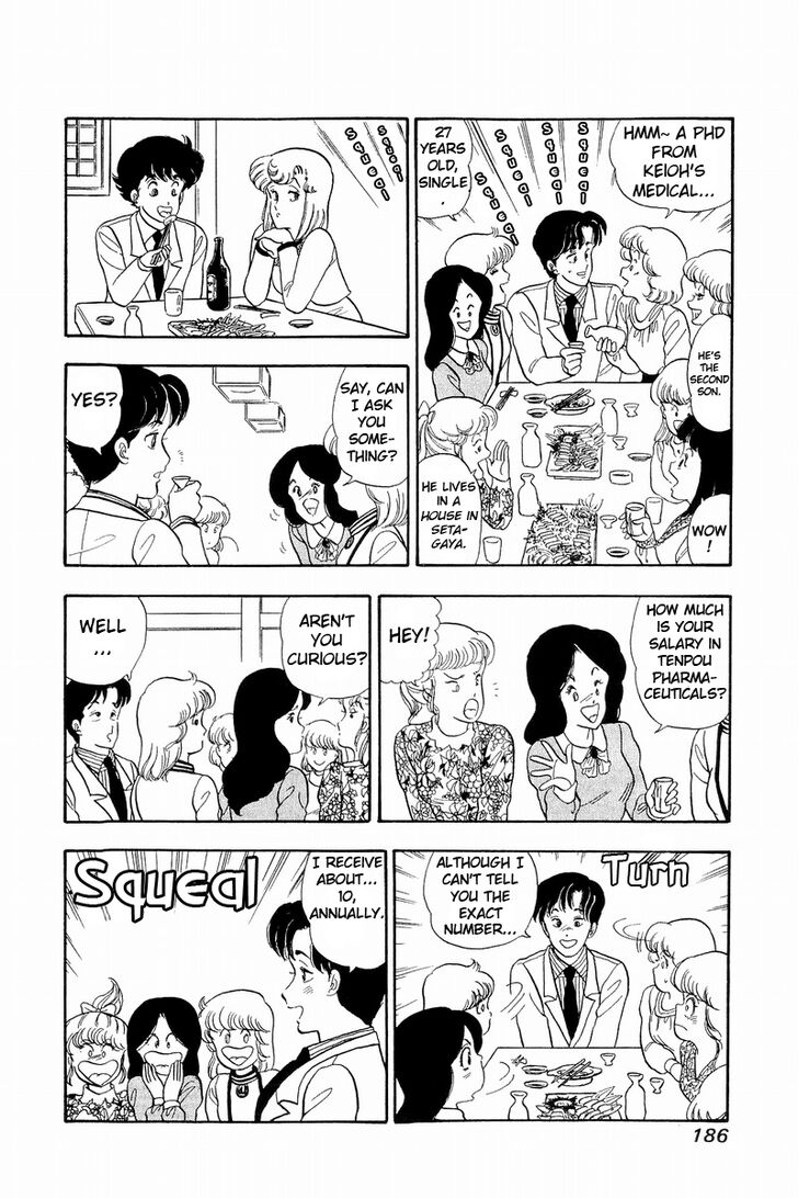 Page 16 of Chapter 42
