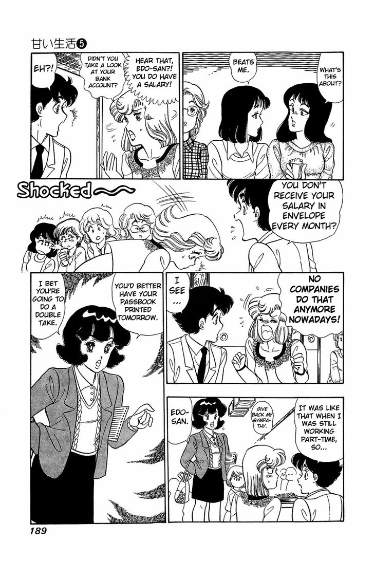 Page 19 of Chapter 42