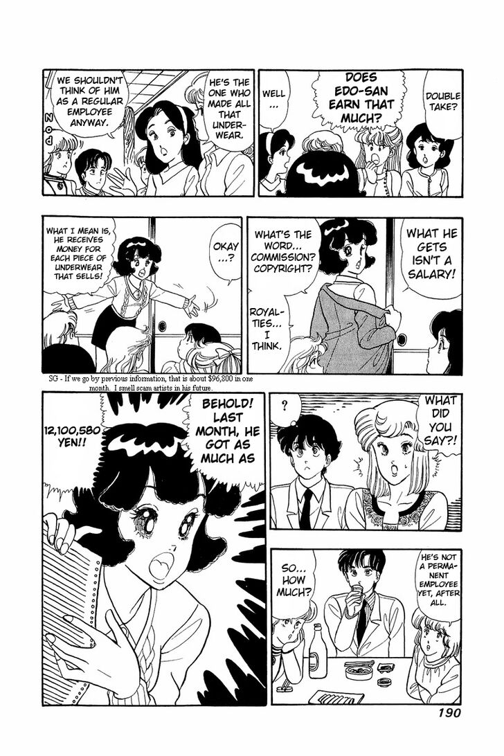 Page 20 of Chapter 42