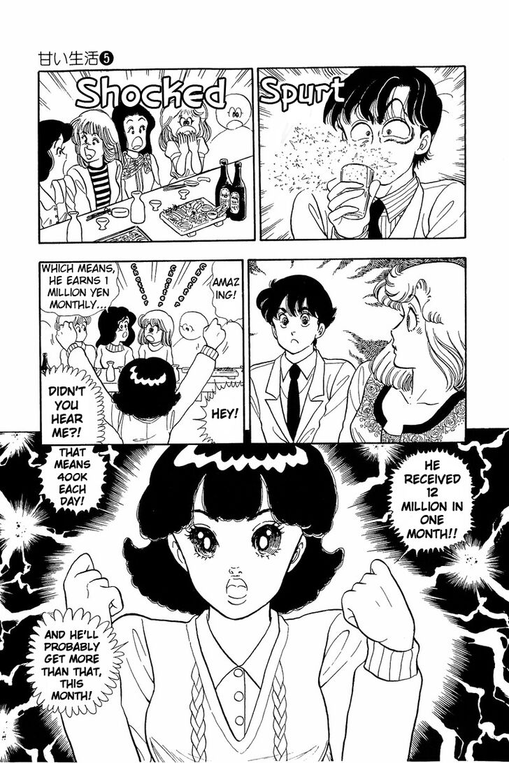 Page 21 of Chapter 42