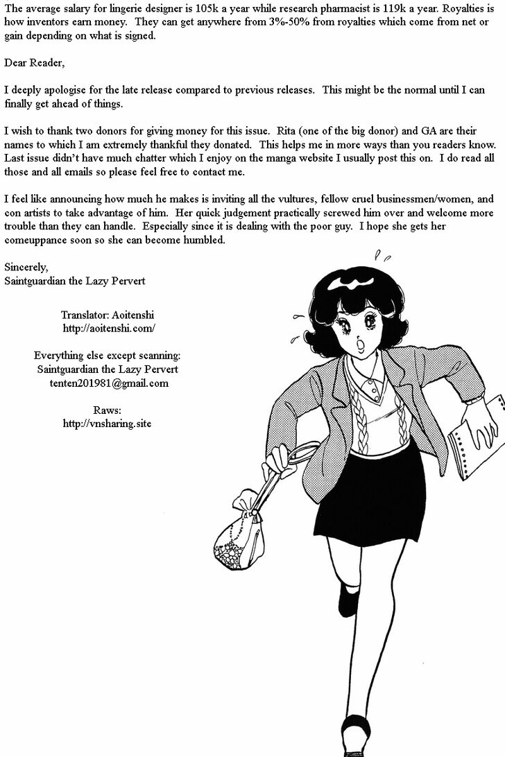 Page 24 of Chapter 42