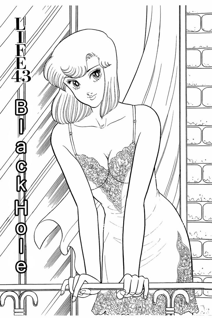 Page 1 of Chapter 43
