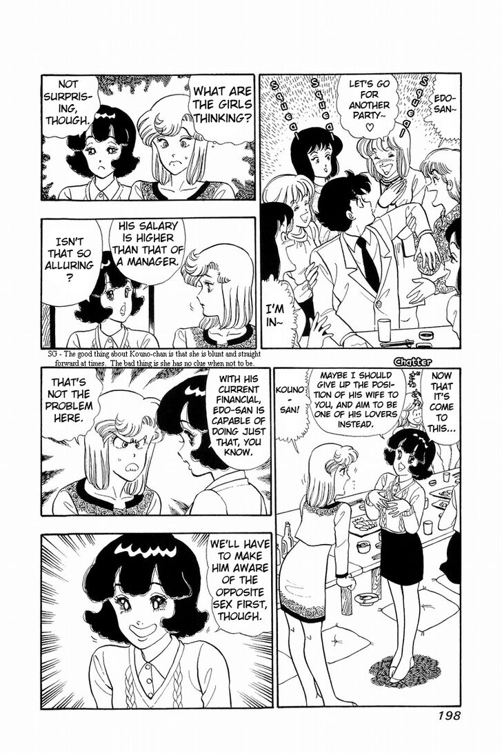 Page 4 of Chapter 43