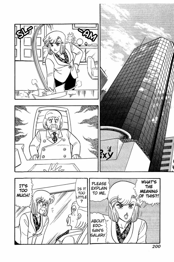 Page 6 of Chapter 43