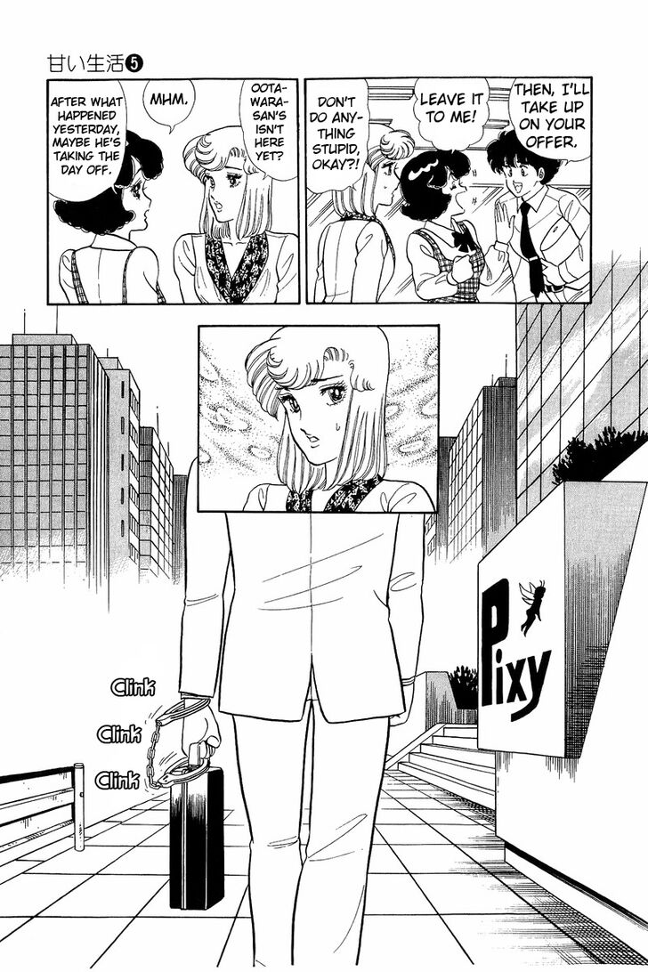 Page 11 of Chapter 43