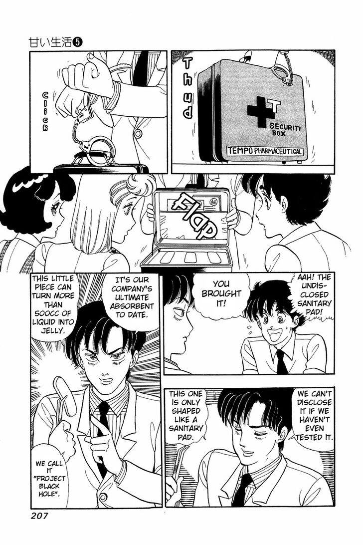 Page 13 of Chapter 43