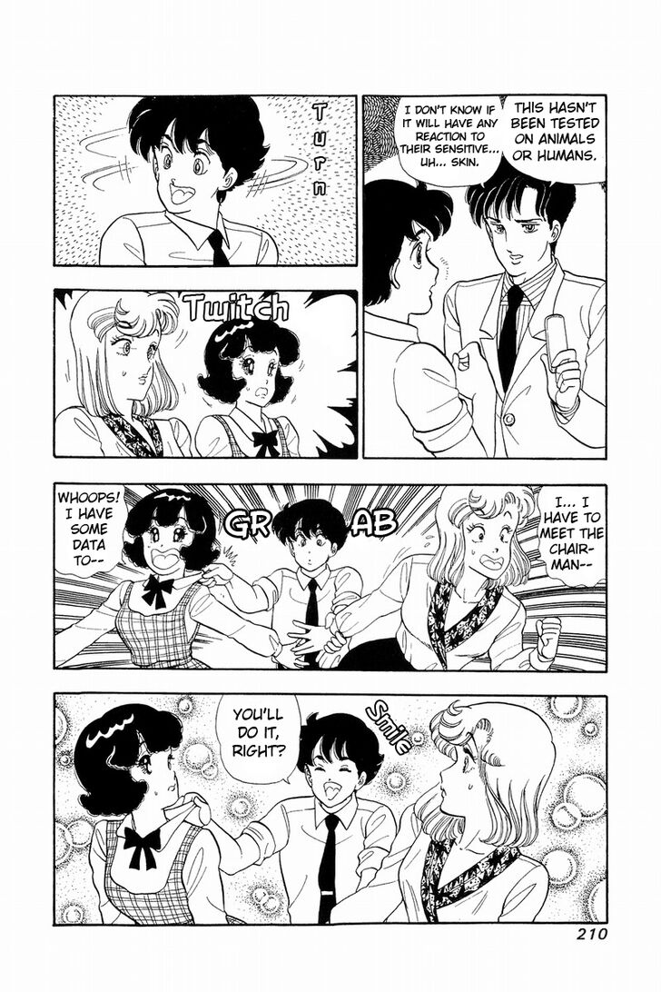 Page 16 of Chapter 43