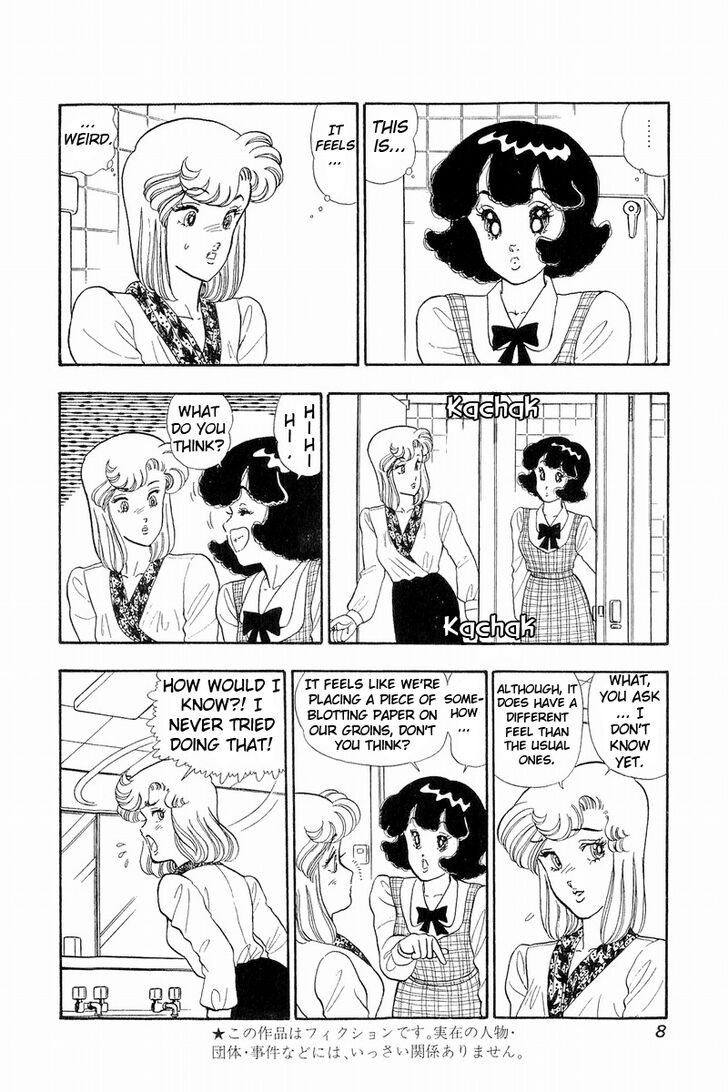 Page 3 of Chapter 44