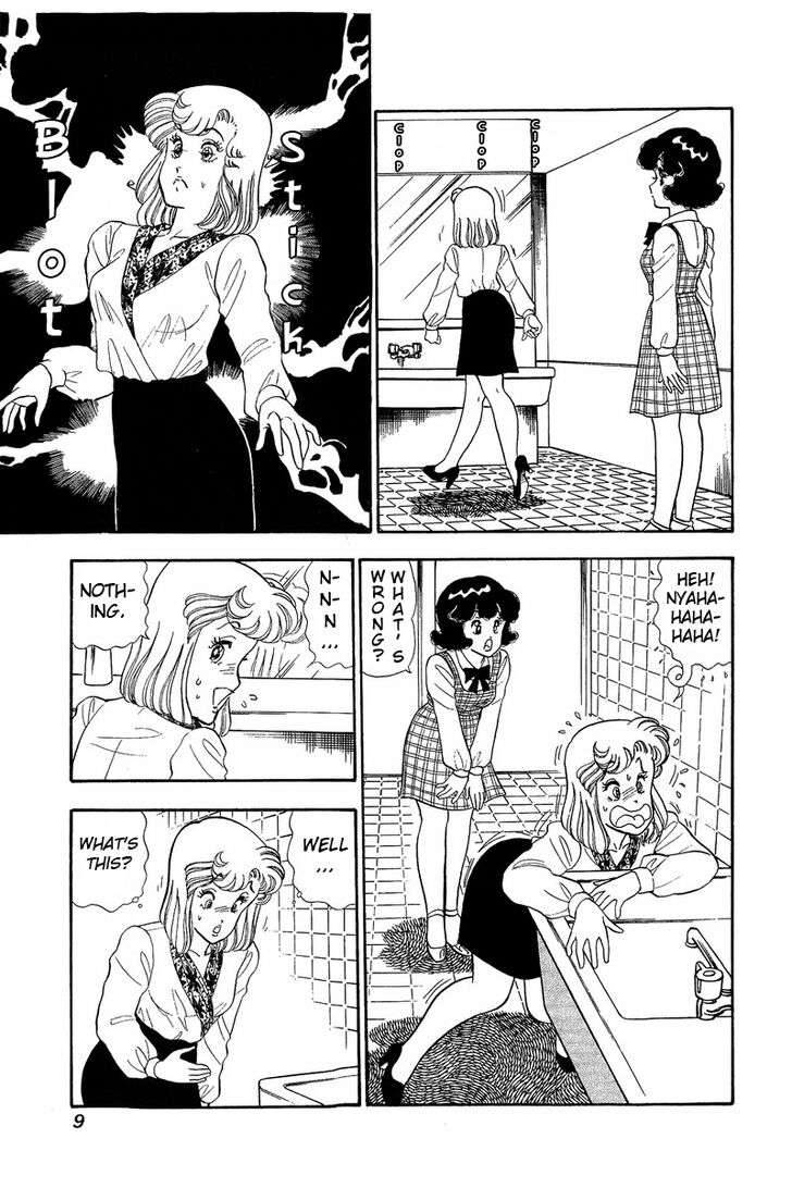 Page 4 of Chapter 44