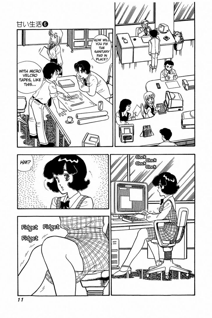 Page 6 of Chapter 44