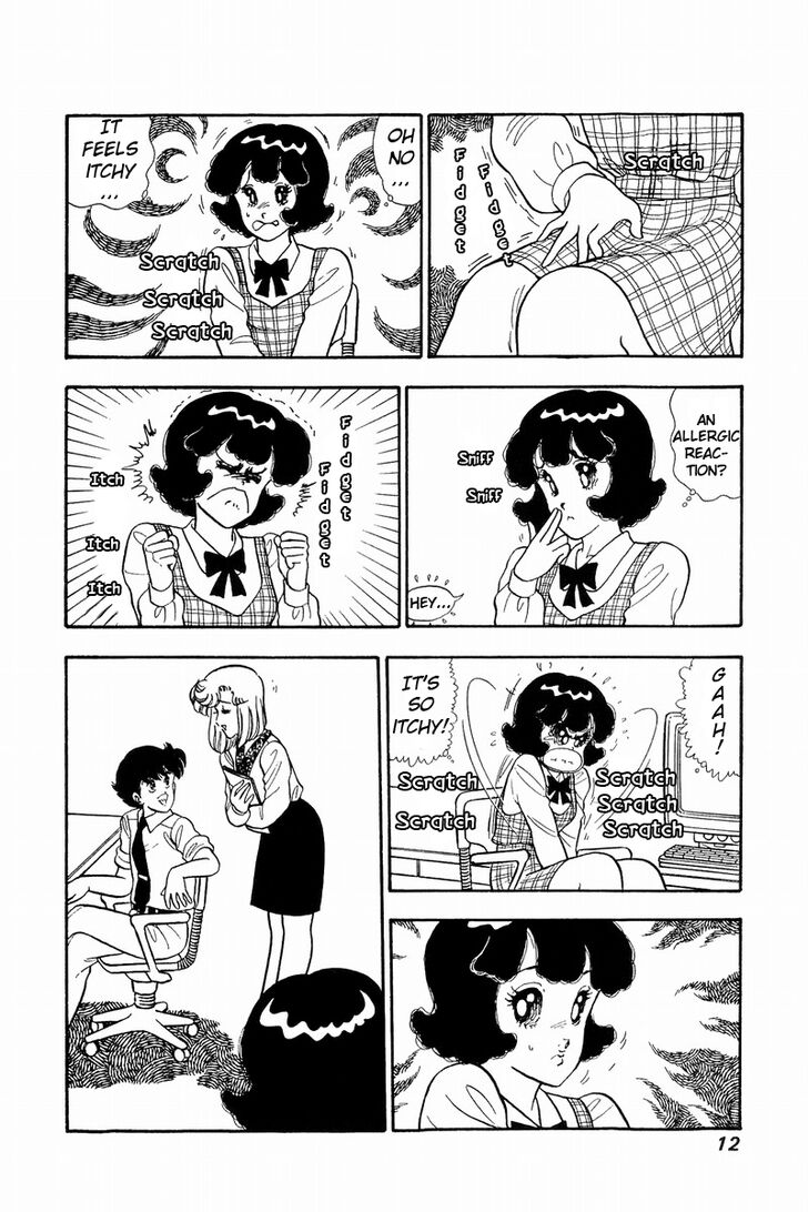 Page 7 of Chapter 44