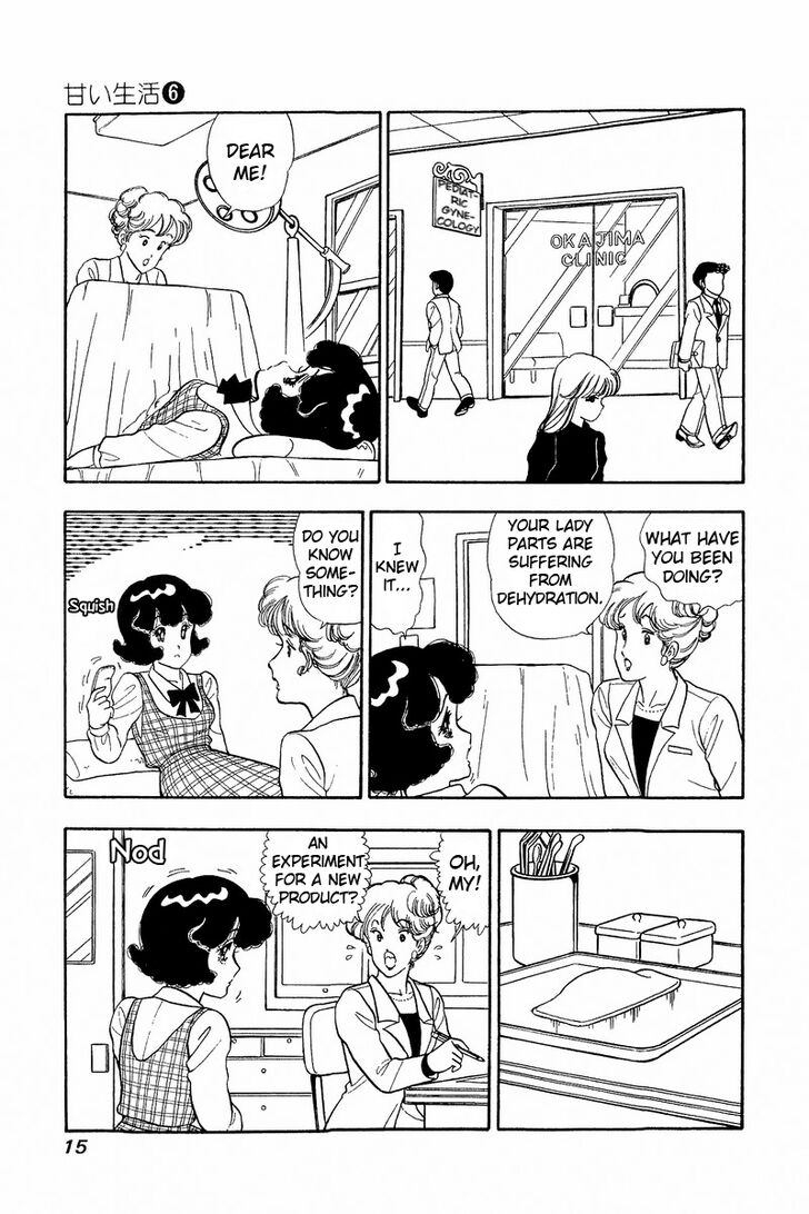 Page 10 of Chapter 44