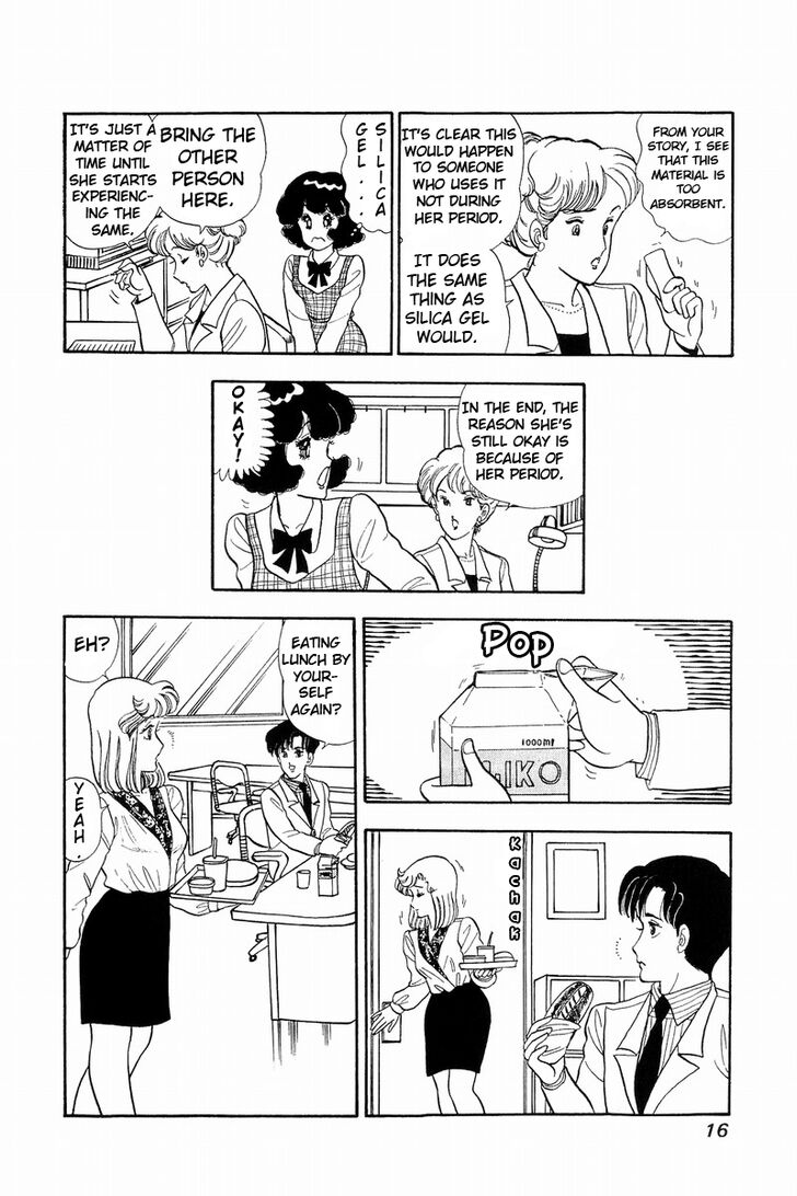 Page 11 of Chapter 44