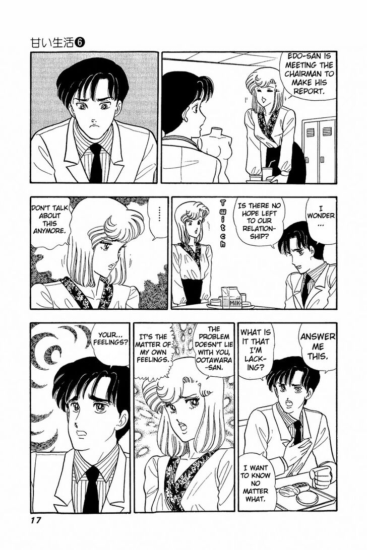 Page 12 of Chapter 44