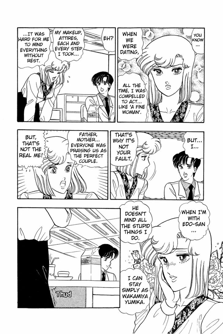 Page 13 of Chapter 44