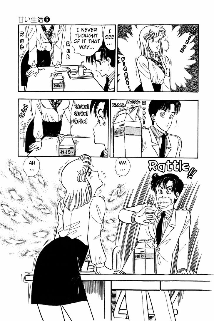 Page 14 of Chapter 44