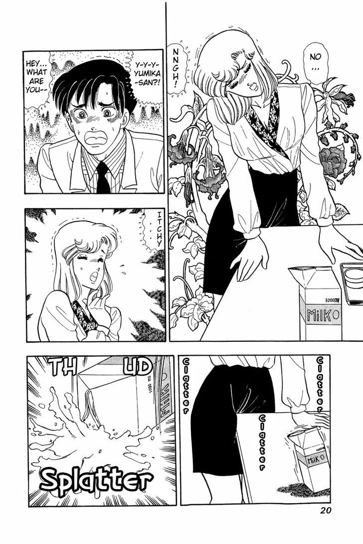 Page 15 of Chapter 44