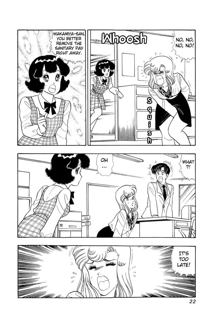 Page 17 of Chapter 44