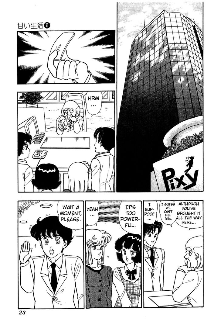 Page 18 of Chapter 44