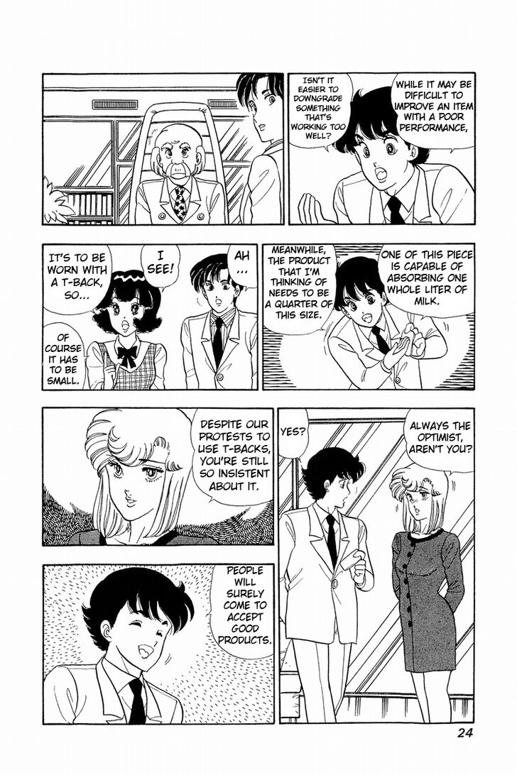 Page 19 of Chapter 44