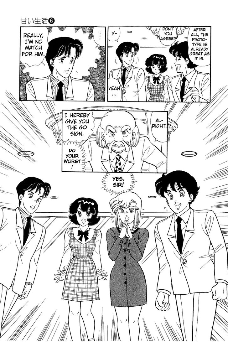 Page 20 of Chapter 44