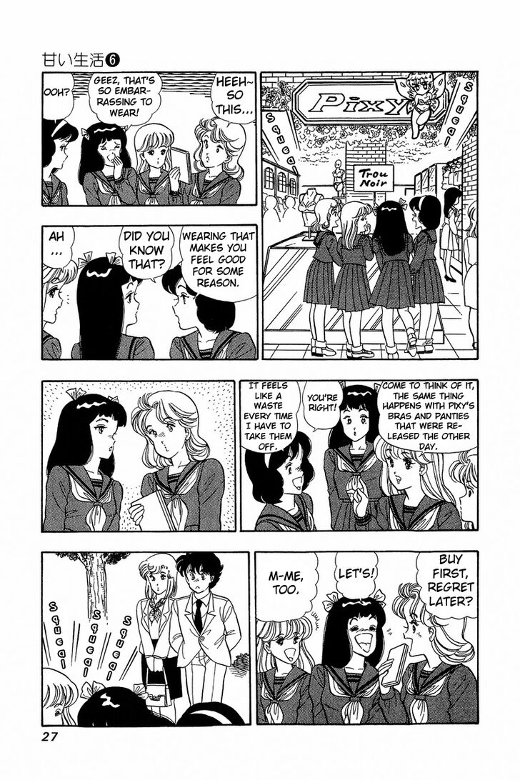 Page 22 of Chapter 44