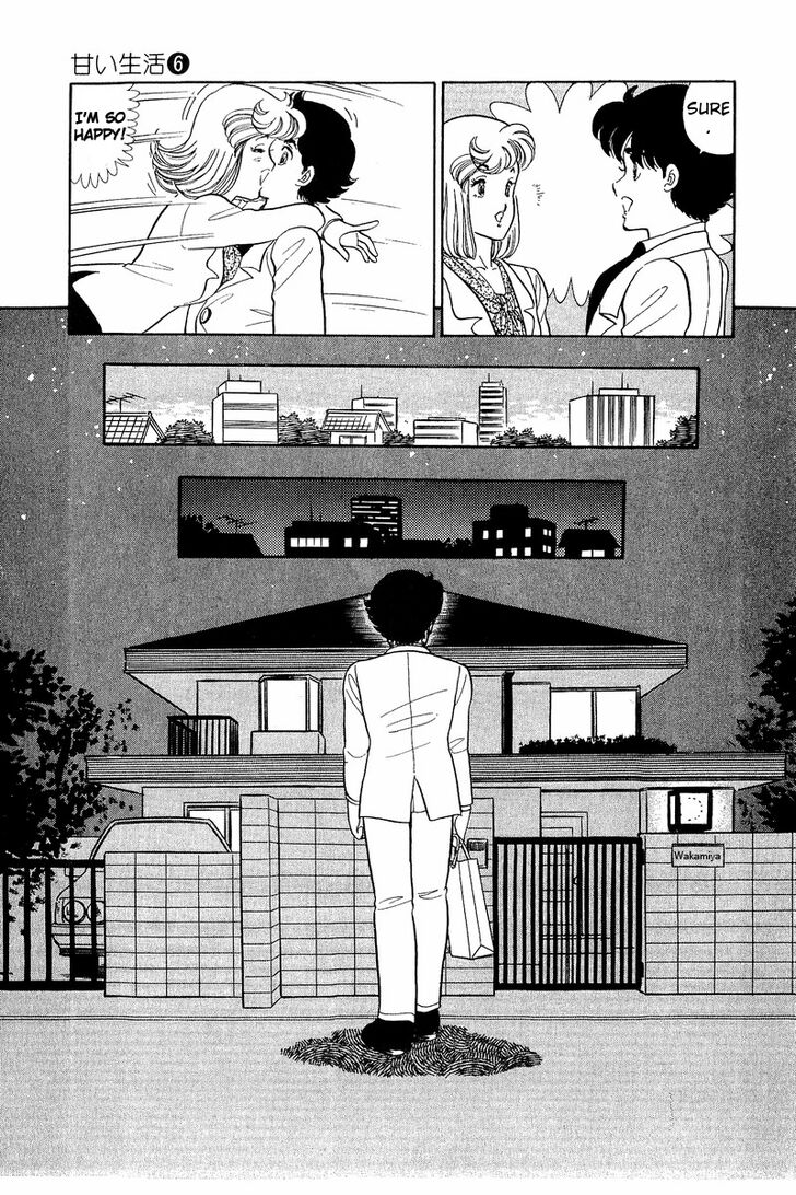 Page 24 of Chapter 44