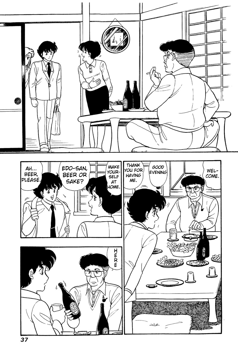 Page 7 of Chapter 45