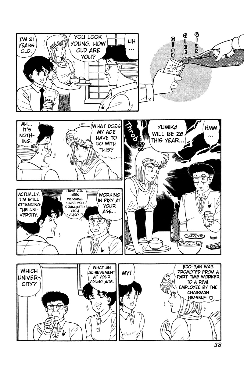 Page 8 of Chapter 45