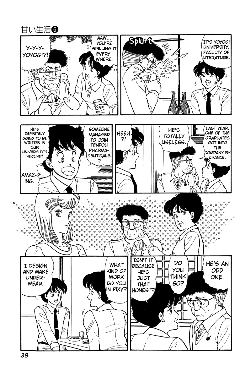 Page 9 of Chapter 45
