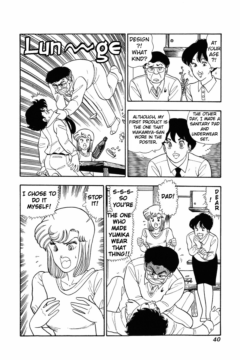 Page 10 of Chapter 45