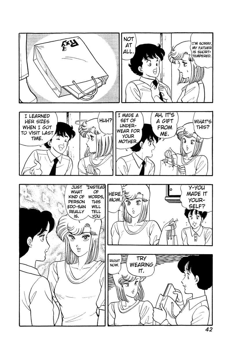 Page 12 of Chapter 45