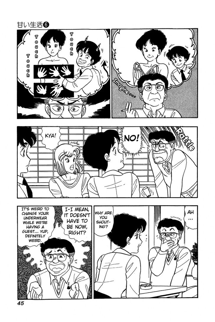 Page 3 of Chapter 46