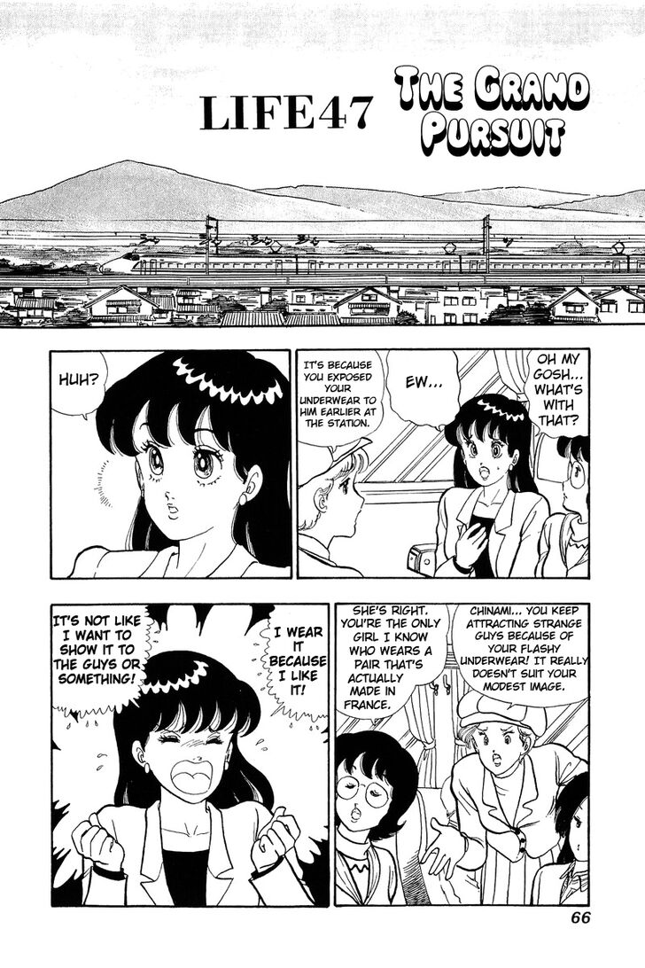 Page 1 of Chapter 47