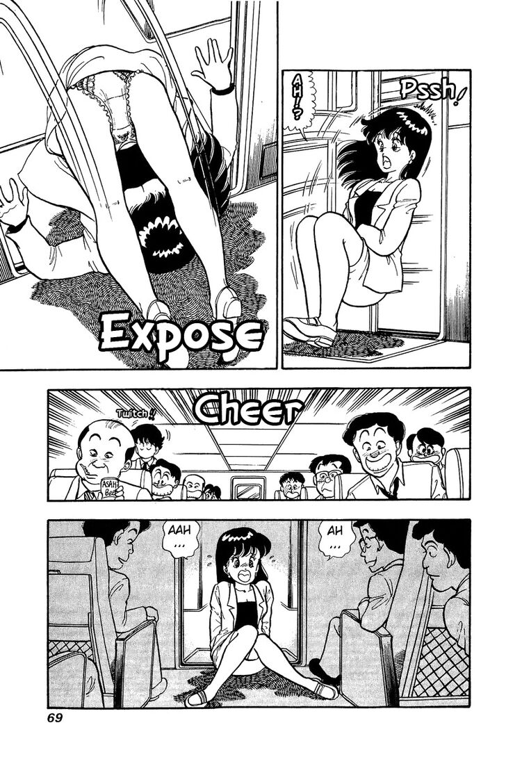 Page 4 of Chapter 47