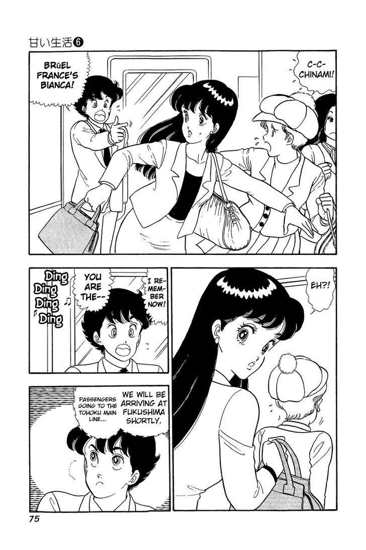 Page 10 of Chapter 47