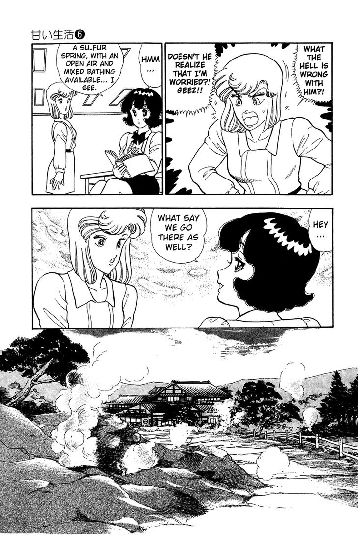 Page 14 of Chapter 47