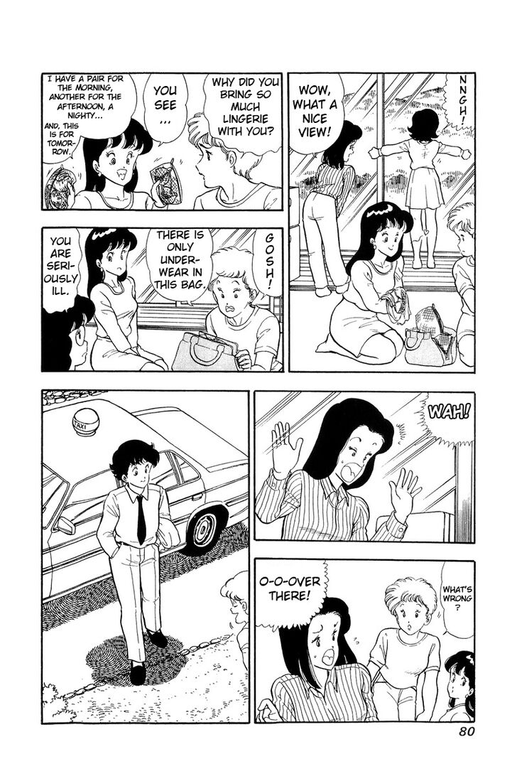 Page 15 of Chapter 47