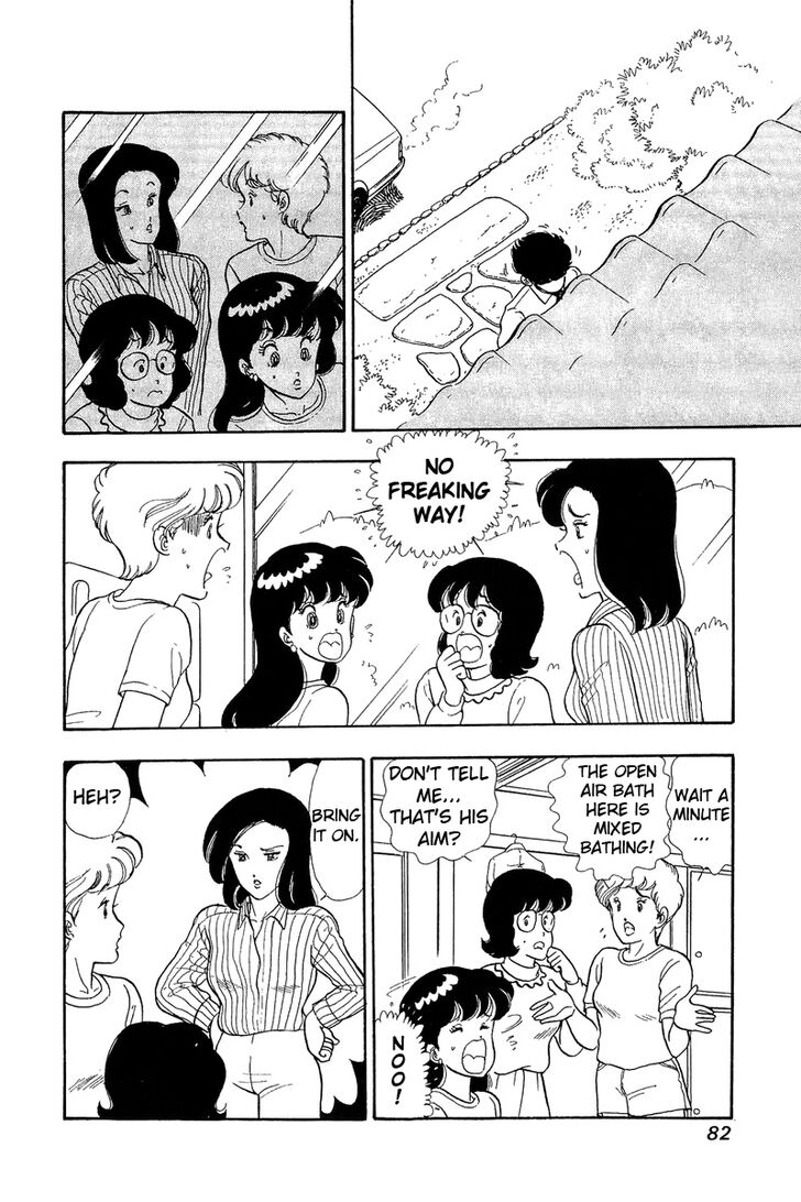Page 2 of Chapter 48