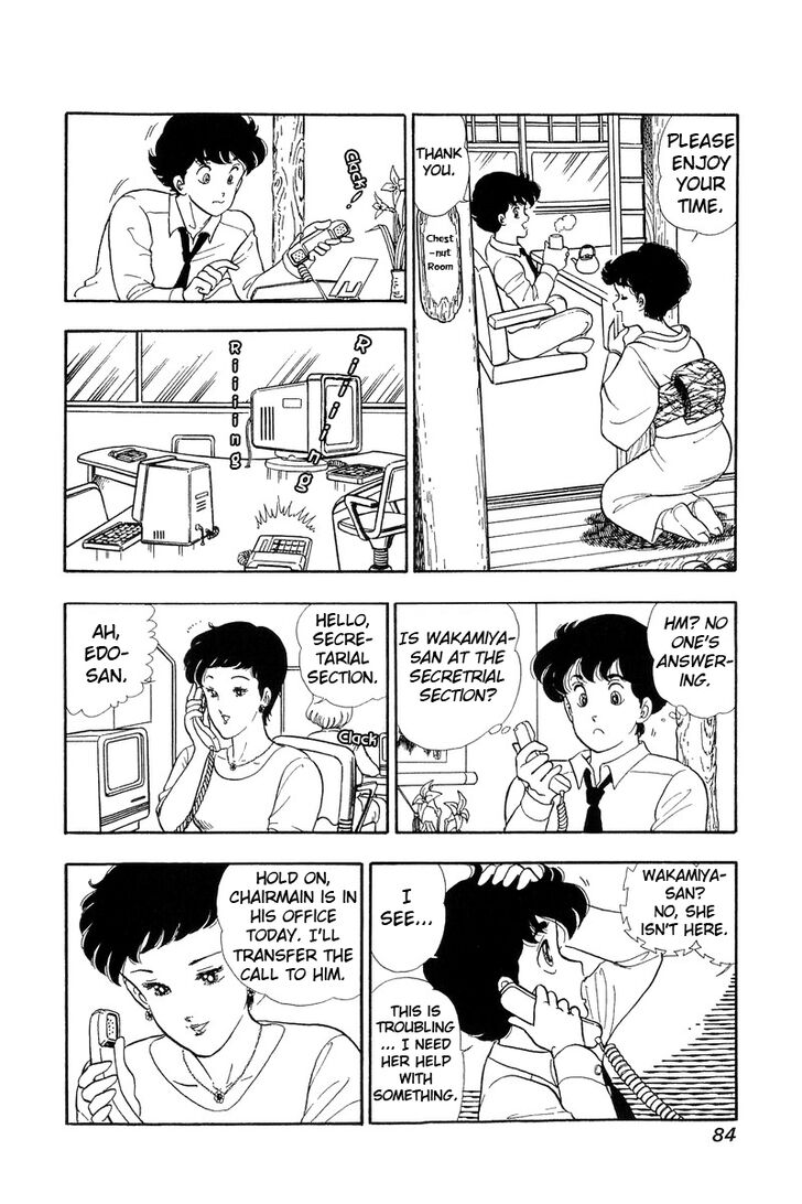 Page 4 of Chapter 48