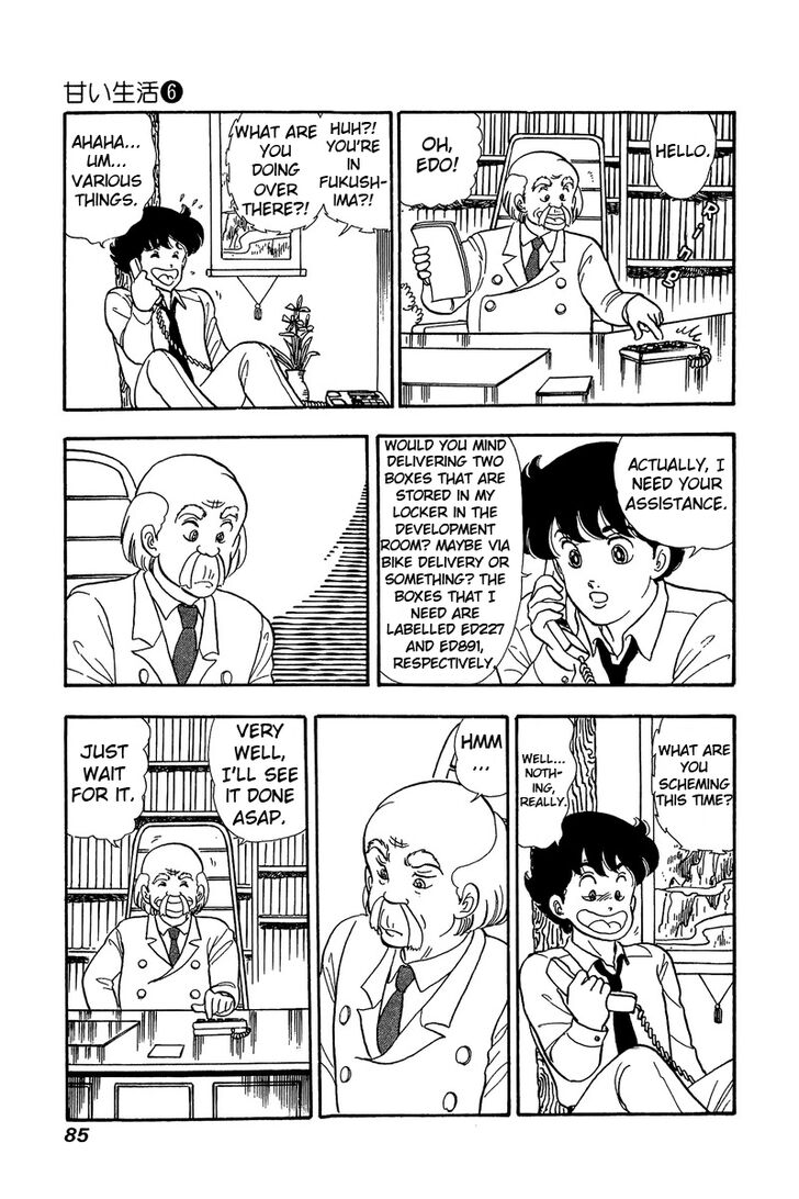 Page 5 of Chapter 48