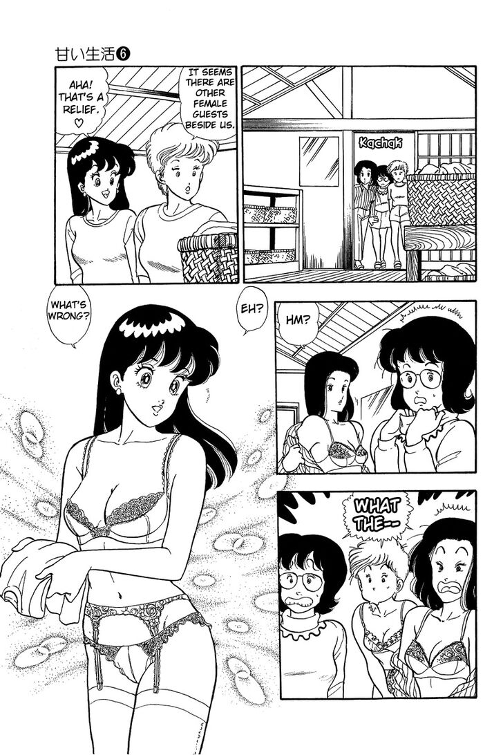 Page 7 of Chapter 48