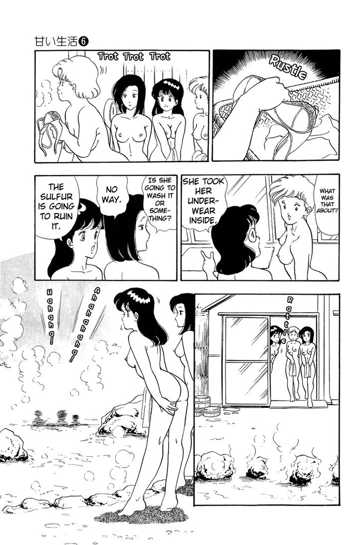 Page 9 of Chapter 48